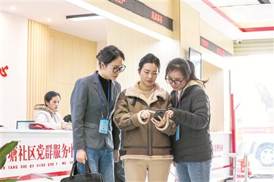 图片新闻-广西纪检监察网