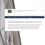 俄美乌安全问题工作组举行首次会议