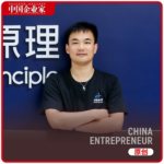 AI引爆科学，MIT博士创业一年拿到数亿融资