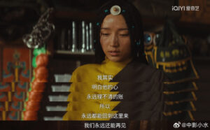 生命树诗歌《永远理不清的账》引发共鸣