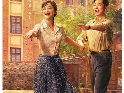 梅婷续写“父母爱情”新篇章