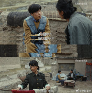 钱钟书《围城》谈人际情分，借书吃饭结情谊