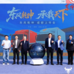 乘势而来，重塑标杆｜东风乾坤K6/K6E成都上市，引爆轻卡行业新热潮