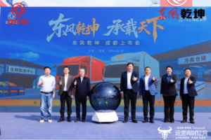 乘势而来，重塑标杆｜东风乾坤K6/K6E成都上市，引爆轻卡行业新热潮