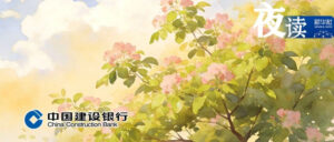 夜读 | 习惯性反问，真的很伤人！