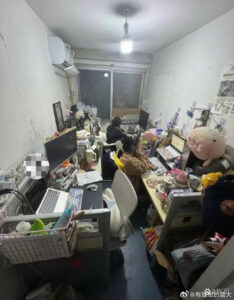 长期居住环境易引发情感依赖