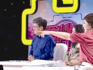 我俩的婚姻在沉默中寸寸成灰