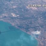 霍尔木兹海峡已再次关闭