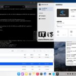 华为「融合开发引擎」上线鸿蒙 PC 端，允许开发人员直接运行 Linux 环境