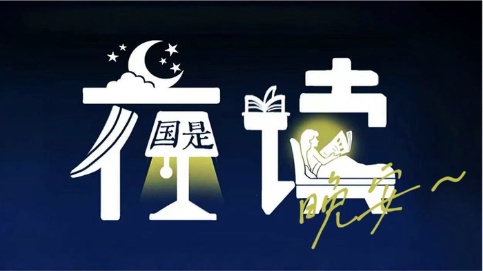 不用赢过任何人也能过得很好